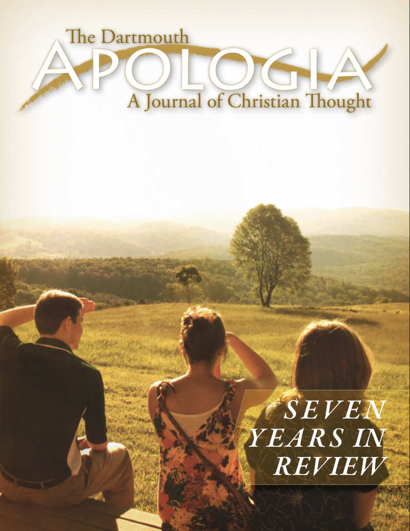 2014 Special Seven Year Edition