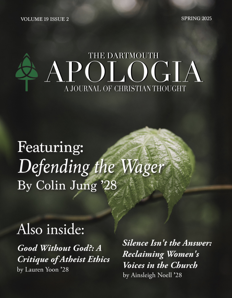 Spring 2025 Edition