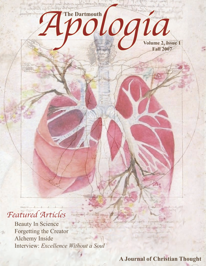 Fall 2007 Edition