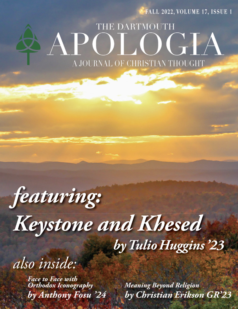 Fall 2022 Edition