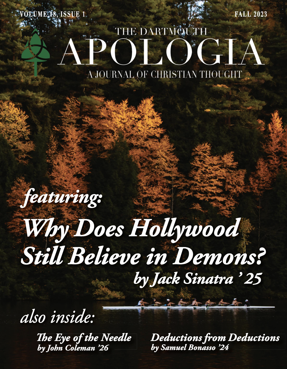 Fall 2023 Edition