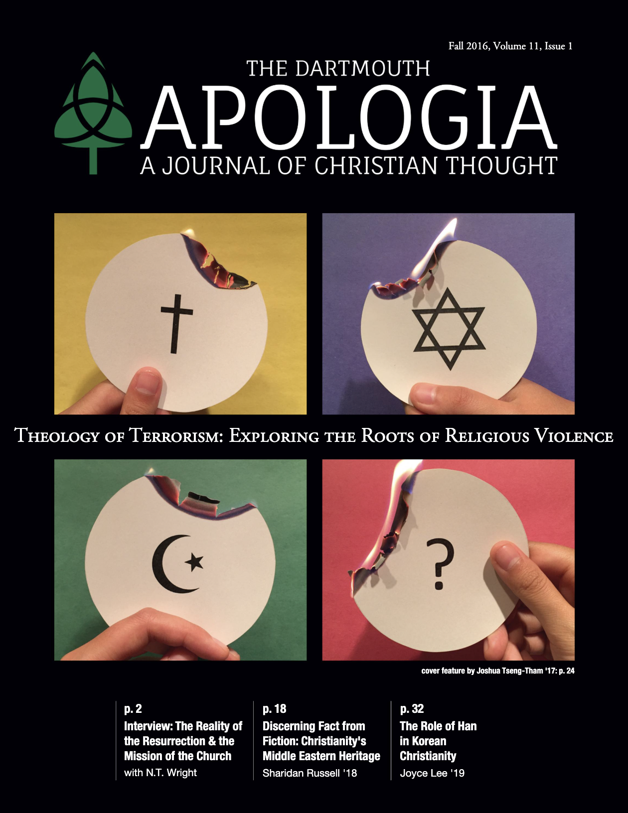 Fall 2016 Edition