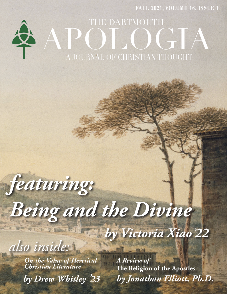 Fall 2021 Edition